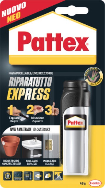 PATTEX EXPRESS ΕΠΟΞΙΚΟΣ ΣΤΟΚΟΣ