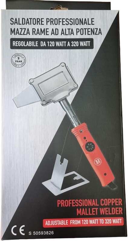 ΕΠΑΓΓΕΛΜΑΤΙΚΟ ΚΟΛΛΗΤΗΡΙ ΜΕ ΧΑΛΚΙΝΟ ΣΦΥΡΙ, ΡΥΘΜΙΖΟΜΕΝΗ ΙΣΧΥΣ 120/320W