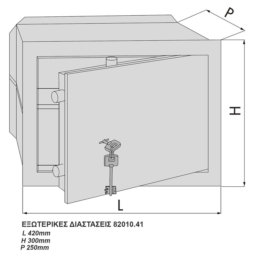 ΧΡΗΜΑΤΟΚΙΒΩΤΙO CISA 82010.41 Με Κλειδί C-KEY 3, Θωρακισμένο,Anti-Drill Security, 42Χ30Χ25 CM (Π x Υ x Β)